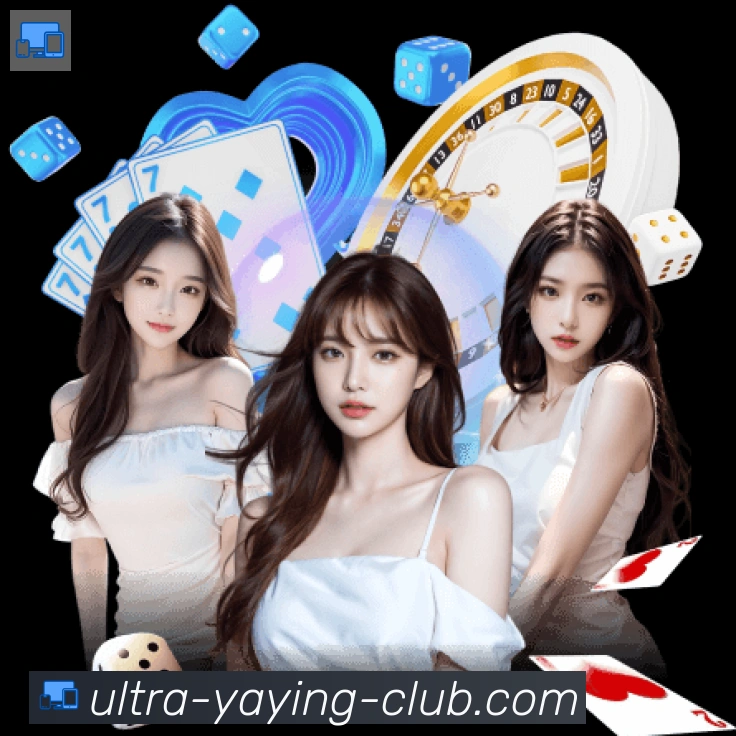 体育App